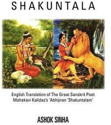Shakuntala