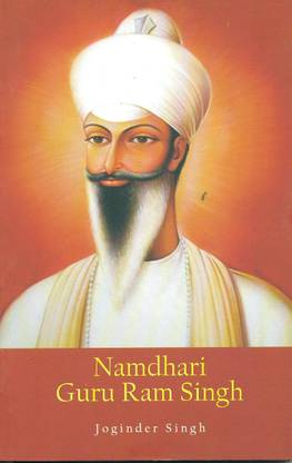 Namdhari Guru RAM Singh