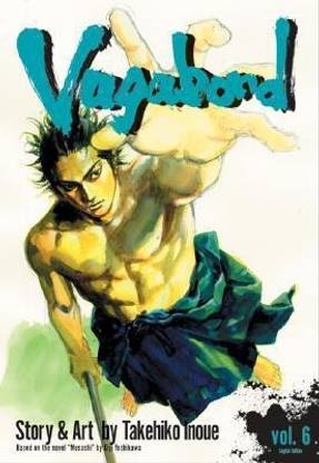 Vagabond
