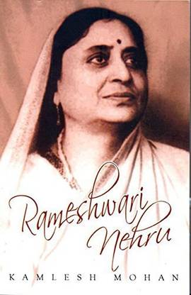 Rameshwari Nehru