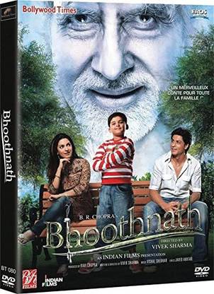 BHOOTHNATH