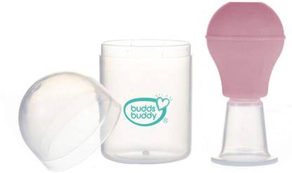 Buddsbuddy BPA Free Silicone Nipple Puller With Case for Breast Feeding Women, Pink Nipple Puller