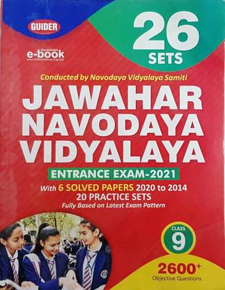 Jawahar Navodaya Vidyalaya Entrance Exam 2021 Class 9 (26 Sets) In Eng
