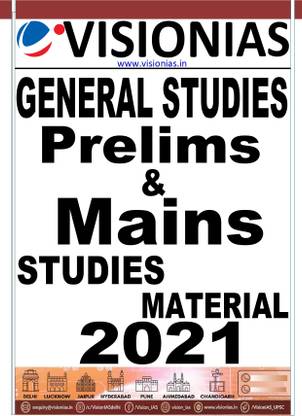 Vision Ias Prelims And Mains GS Notes