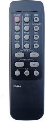 LipiWorld HT-104 Home Theater System Remote Control MarQ Remote Controller
