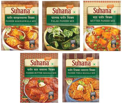 SUHANA Paneer Combo - Paneer Makhanwala 50g + Paneer Butter 50g + Paneer Tikka 50g + Mutter Paneer 50g + Palak Paneer 50g