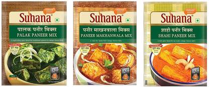 SUHANA Veg Combo - Shahi Paneer 50g x 2, Paneer Makhanwala 50g x 2, Palak Paneer 50g x 2