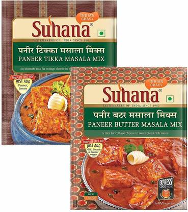 सुहाना पनीर टिक्का 50g*44, पनीर बटर मसाला 50g x 4