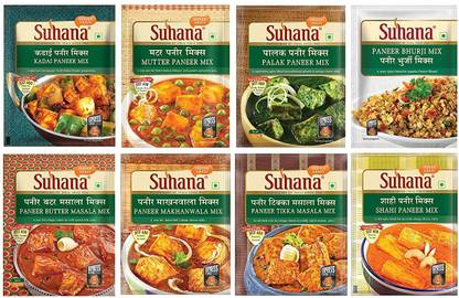 SUHANA Shahi Paneer, Paneer Tikka, Paneer Butter, Mutter Paneer, Paneer Bhurji, Paneer Makhanwala, Kadai Paneer, Palak Paneer