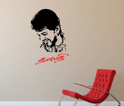 Littlebuds Thalapathy Vijay