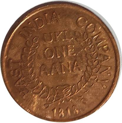 ANK UK ONE ANNA LORD RAM LAXMAN EIC TOKEN 1818 Modern Coin Collection