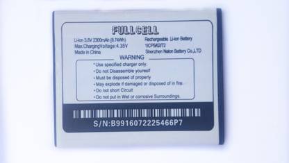 FULL CELL Mobile Battery For  Gionee P7