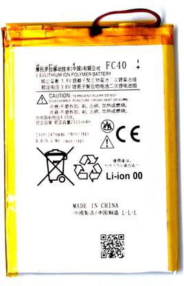 FULL CELL Mobile Battery For  Motorola G3 FC40