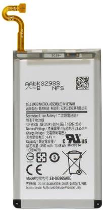 VYU Mobile Battery For  Samsung Galaxy S9+ (SM-G965F)