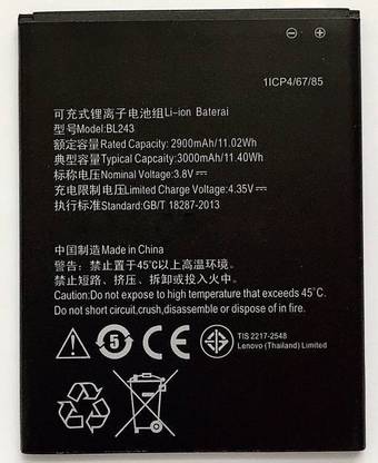FULL CELL Mobile Battery For  Lenovo K3 NOTE (BL243)