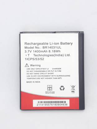 FULL CELL Mobile Battery For  INTEX AQUA 3G STRONG ( BR14031UL )