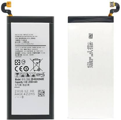 VYU Mobile Battery For  Samsung Galaxy S6 (SM-G920F)