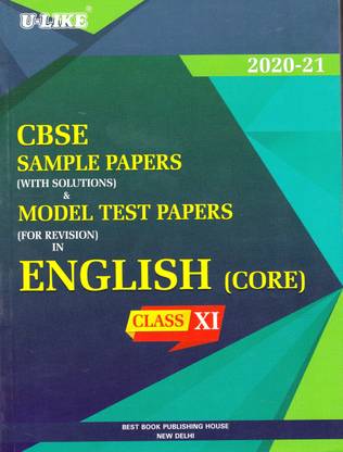 U-Like Cbse Sample Papers With Model Test Papers English Core For Class 11th