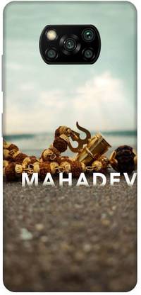 Phone Milaley.com Back Cover for Poco X3 (bhole nath,shiv shankar,mahadev,cases cover