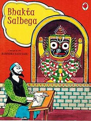 BHAKTA SALBEGAÂ
