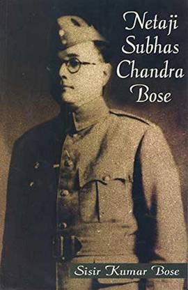 Netaji Subhash Chandra Bose