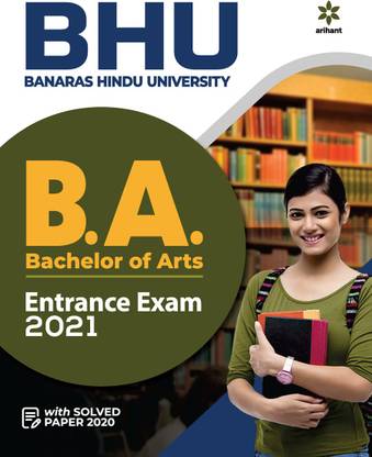 BHU Banaras Hindu University B.A Entrance Exam 2021