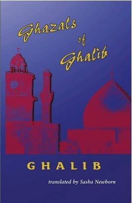 Ghazals of Ghalib