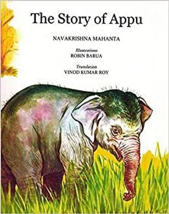 The Story of Appu