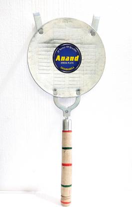 ANAND Fafada gathiya jhara Collapsible Deep Frying Basket