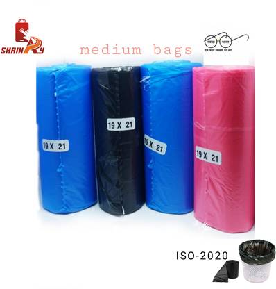 Shrinay St_04bl bags Medium 13 L Garbage Bag  Pack Of 120