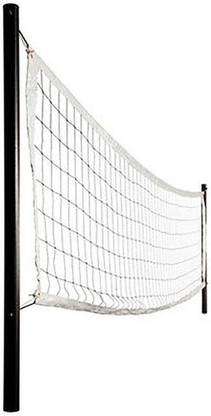 Bixxon X Super Volleyball Net Cotton Practice Nets Volleyball Net