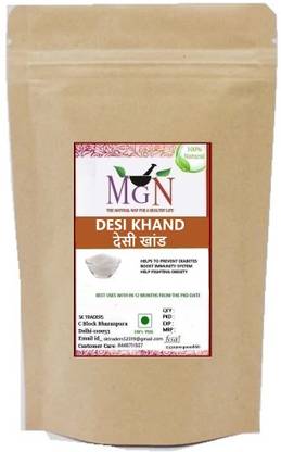MG Naturals DESI KHAND ( WHITE SUGAR ) 900 GM Sugar