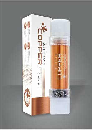 Aqua nir filter Solid Filter Cartridge