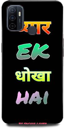 DIKRO Back Cover for OPPO A33/ love,pyar,pyar,ek,dhokha,hai,