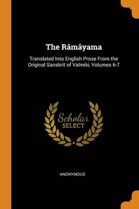 The Ramayama