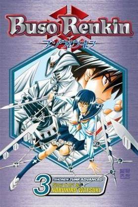 Buso Renkin, Vol. 3