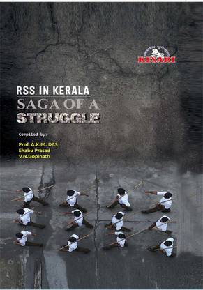 RSS IN KERALA- SAGA OF A STRUGGLE