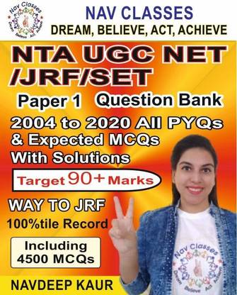 NTA UGC NET/JRF/SET Paper 1 Question Bank