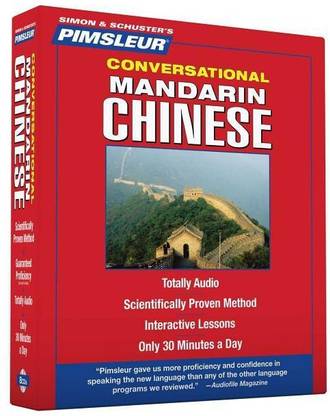 Pimsleur Chinese (Mandarin) Conversational Course - Level 1 Lessons 1-16 CD: Volume 1