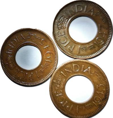 Sansuka 3 Hole Coins Medieval Coin Collection