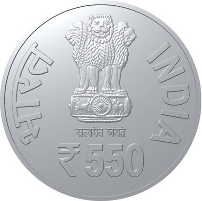 CoinView 550 Rupees 1469-2019 550th Parkash Purab of Shri Guru Nanak Dev Ji 100% Orignal Commemorative Issue Rare Coin Modern Coin Collection