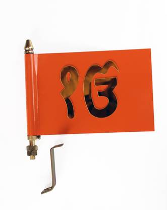 H.M Sikh Religious Symbol EK Onkar Idol | Ik Onkar 3d Metal car flag with metal golden rod for car bonnet Rectangle Car Window Flag