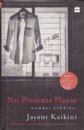 No Presents Please Mumbai Stories ( Hard Bound )