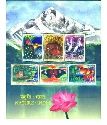 Phila Hub 2017-Nature India MINIATURE SHEET MNH Stamps