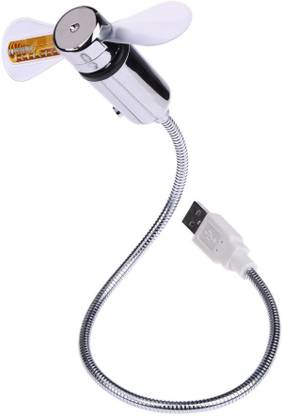 Supreno CD FAN CDFAN USB Fan