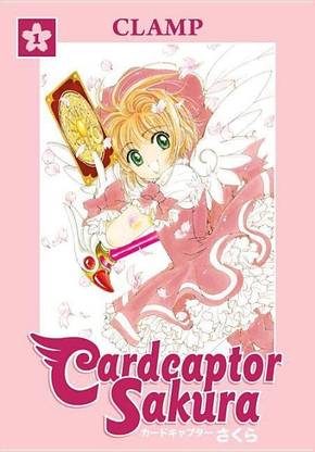 Cardcaptor Sakura Omnibus: v. 1