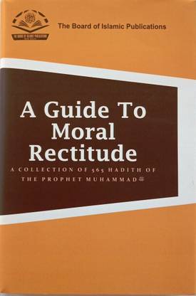A Guide to Moral Rectitude