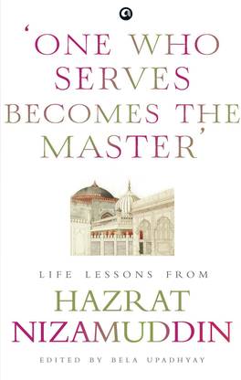 One Who Serves Becomes The Master
