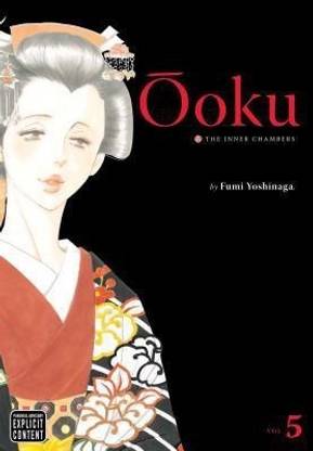 Ooku: The Inner Chambers, Vol. 5: Volume 5
