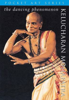 Kelucharan Mohapatra